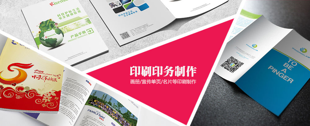 性交日逼视频网站网址